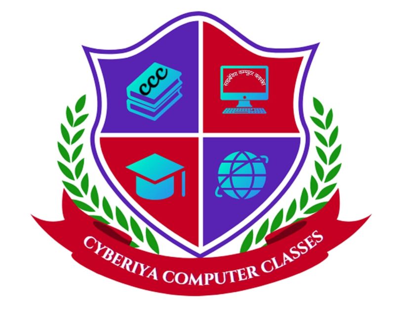 Mctc Logo Png - Computer Training Logo Design - Free Transparent PNG  Download - PNGkey